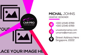 绿色简约高端名片模板 