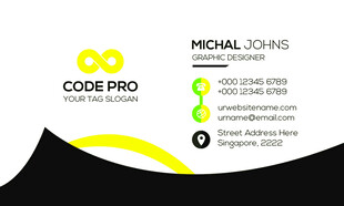 绿色简约高端名片模板 