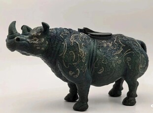 国宝文物