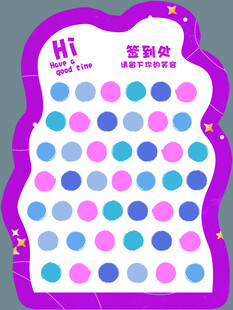 多彩圆形贴纸图案设计