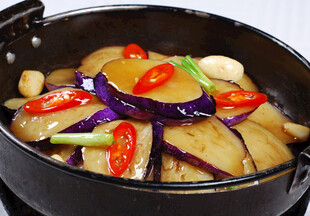 美味茄子煲