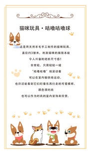 萌趣狐狸插画   温馨治愈风