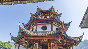 中式多层古建筑 飞檐翘角