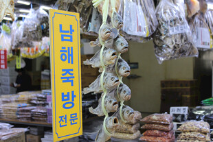 韩国传统市场肉类摊位