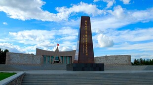 王震将军纪念馆