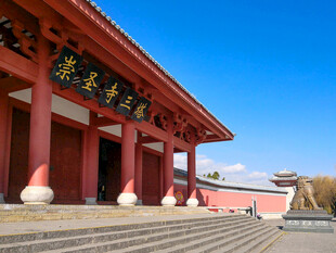 中式古建筑 