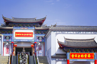 中式古建筑大门景观