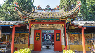 中式传统庙宇建筑景观