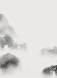 水墨山水间云雾绕山峦