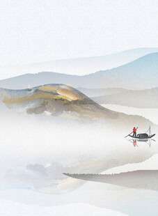 水墨山水间的孤舟之旅