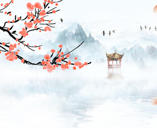 水墨梅花山水间美景