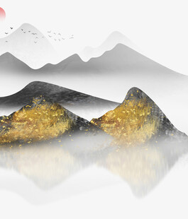 水墨山水倒影意境图