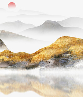 水墨山水间的落日美景