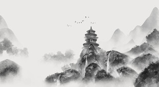 水墨山水间的古塔