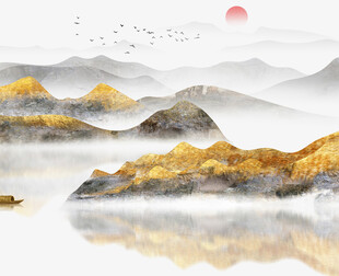 水墨山水间的日出景象