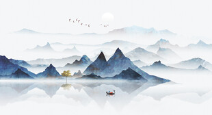 水墨山水意境图