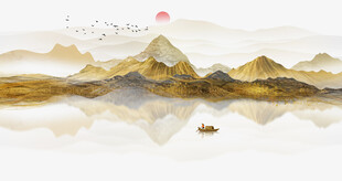 水墨山水意境图