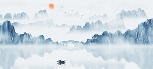 水墨山水间孤舟映日景