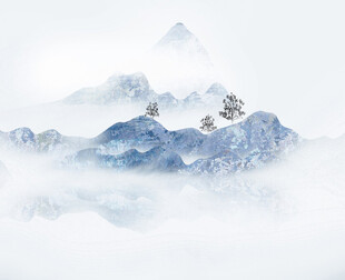 水墨山水云雾间美景