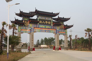 湛江中式古典牌坊建筑景观