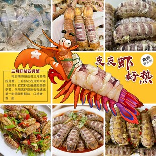 9宫格推图