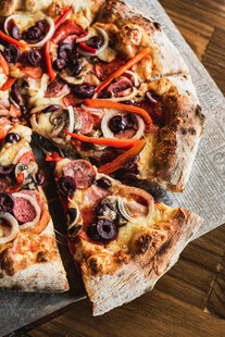 美味多彩蔬菜披萨