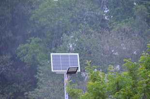 山林中的太阳能设备