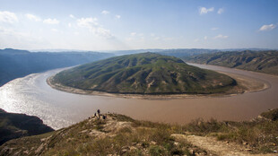 山西石楼天下黄河第一湾