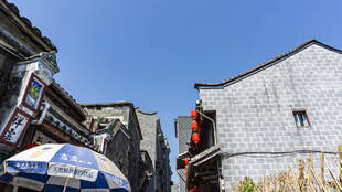 古街建筑