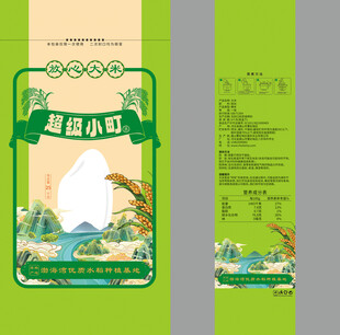 大米包装设计