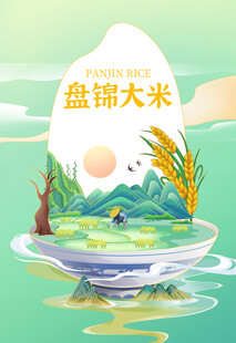 盘锦大米 自然孕育的美味