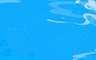 蓝色水波纹理背景图