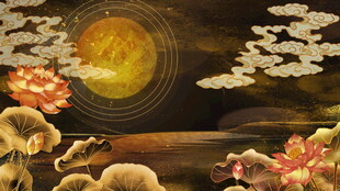 中式古典奇幻风景插画