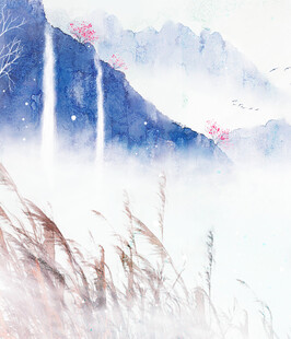 水墨山水间的诗意景致