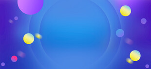 梦幻渐变蓝紫色气泡背景