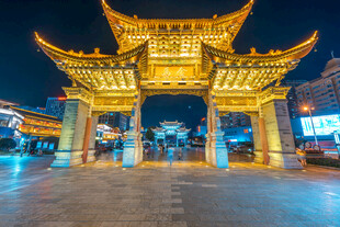 金马碧鸡坊图片