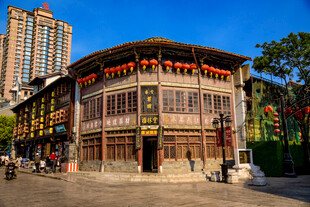 云南昆明老街百年老店福林堂