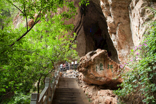 云南昆明九乡溶洞风景