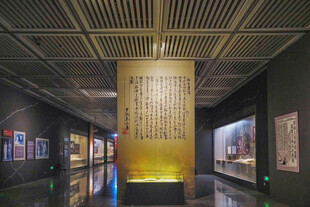 博物馆内的精美文物展示