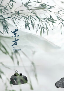 中式水墨风竹叶茶具画面