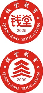钱堂教育