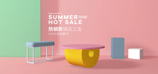 夏日简约场景的清新布置