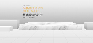 现代简约风格白色沙发组合