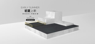 现代简约风格床具展示