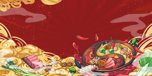 喜庆金元宝与祥瑞鲤鱼图