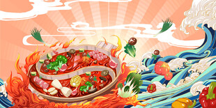 国潮风海鲜美食插画