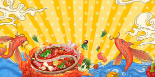 国潮风麻辣火锅插画
