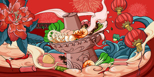 热闹火锅场景插画