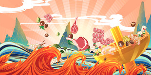 奇幻海洋冒险插画场景