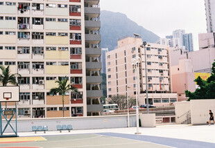 香港居民楼外观景象